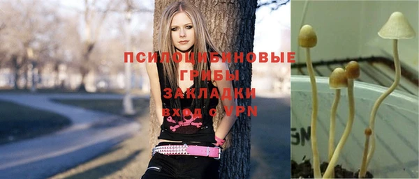 наркотики Верхний Тагил