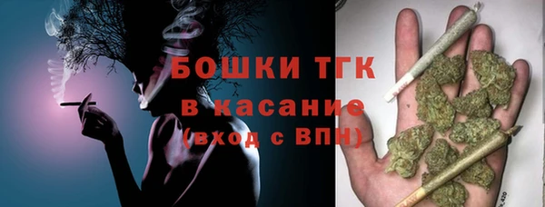 кокаин Верея