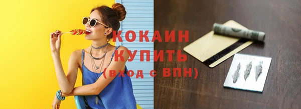прущий лед Тобольск