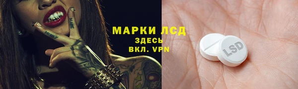 mdpv Тихвин