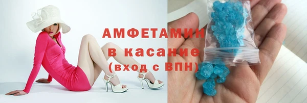 наркотики Верхний Тагил