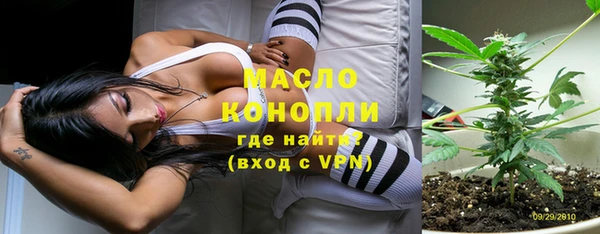 наркотики Верхний Тагил