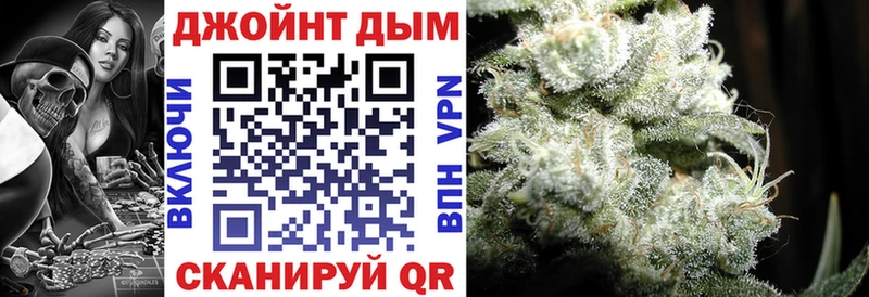 гидра как зайти  Инсар  МАРИХУАНА SATIVA & INDICA 